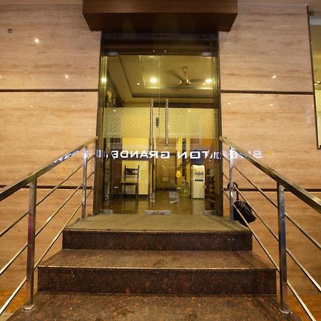 The Park Avenue Hotel - Business Class Hotel Near Central Railway Station Chennai Periyamet Εξωτερικό φωτογραφία